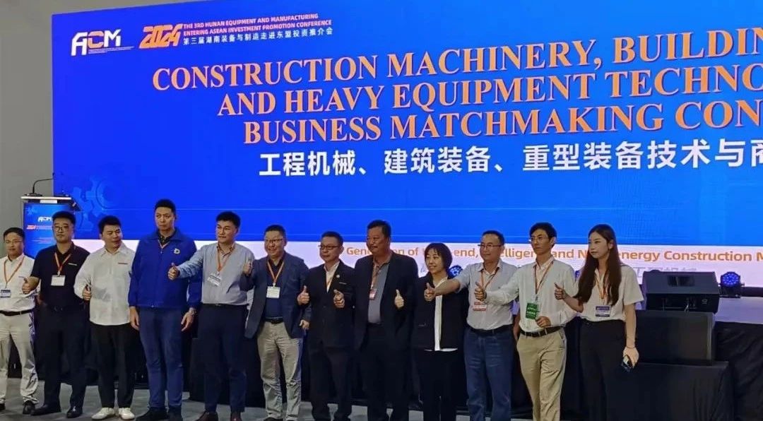 满载而归 ▏胜游官网动力在 2024 ACM 展现专业实力，赢得客户的高度认可